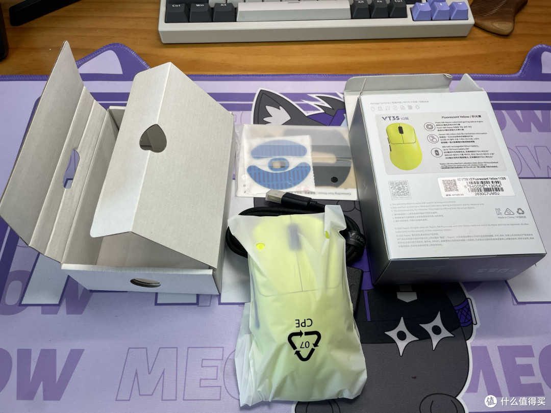 又卷！3950传感器鼠标仅需199元起！雷柏VT二代3系 V2使用评测