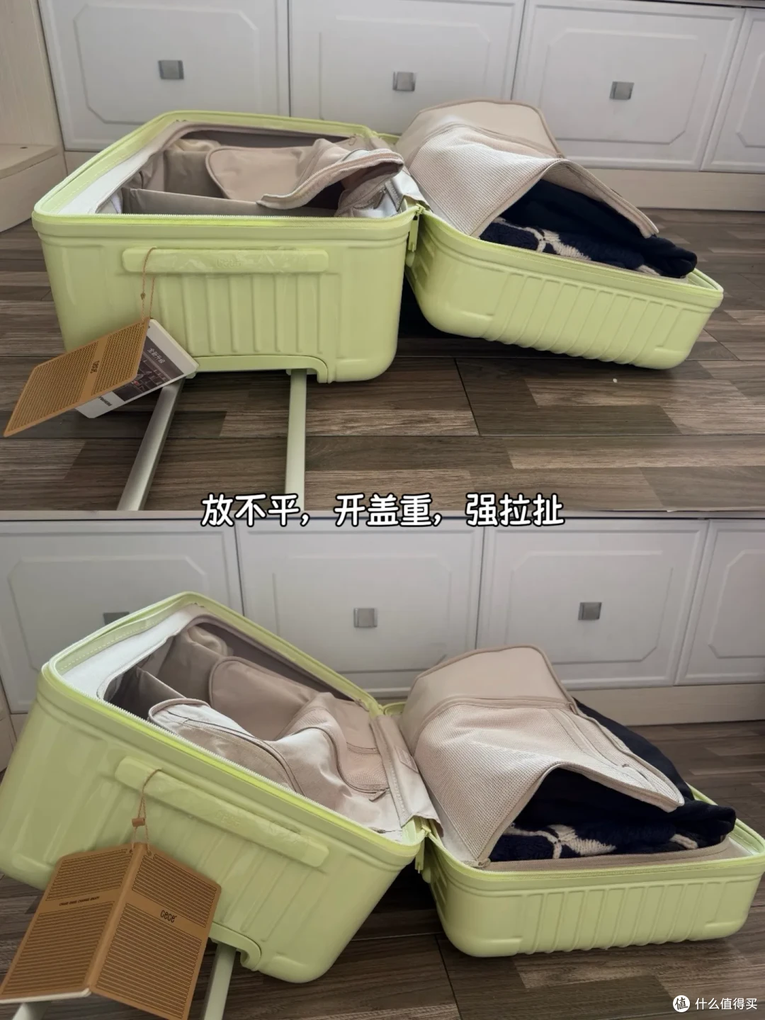 不要买三七分行李箱!不要买三七分!不要买