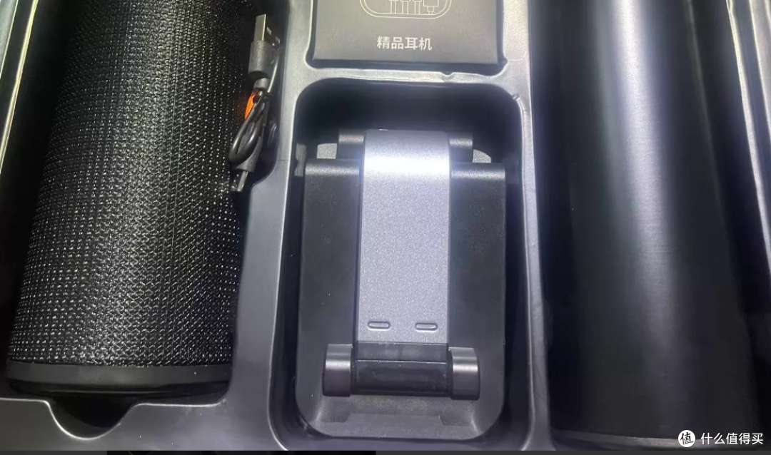 二手鱼流入OPPO会员专享礼盒，音箱水杯四件套卖78，是不是捡漏价