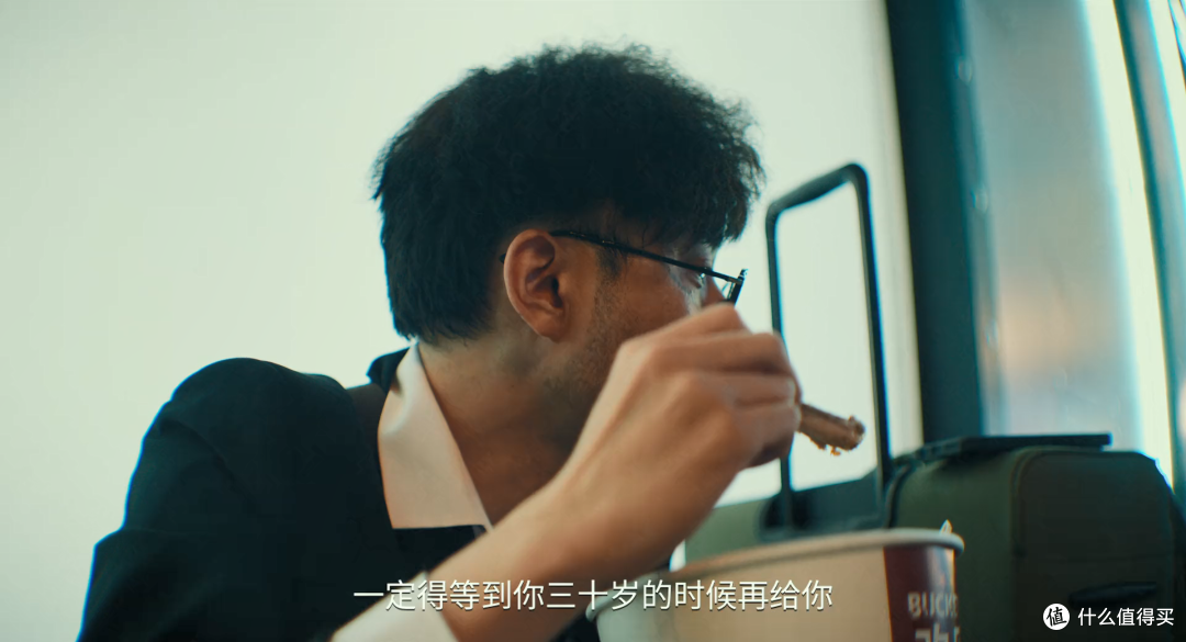 世界上最难懂的男人:中国爸爸