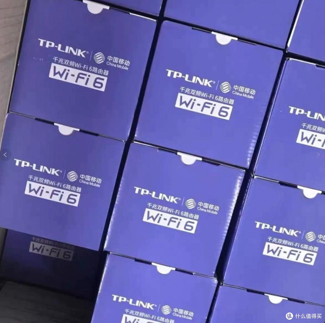 二手鱼塘流入上千台WiFi6千兆路由器!TP家的只要13.6元,冲吗?