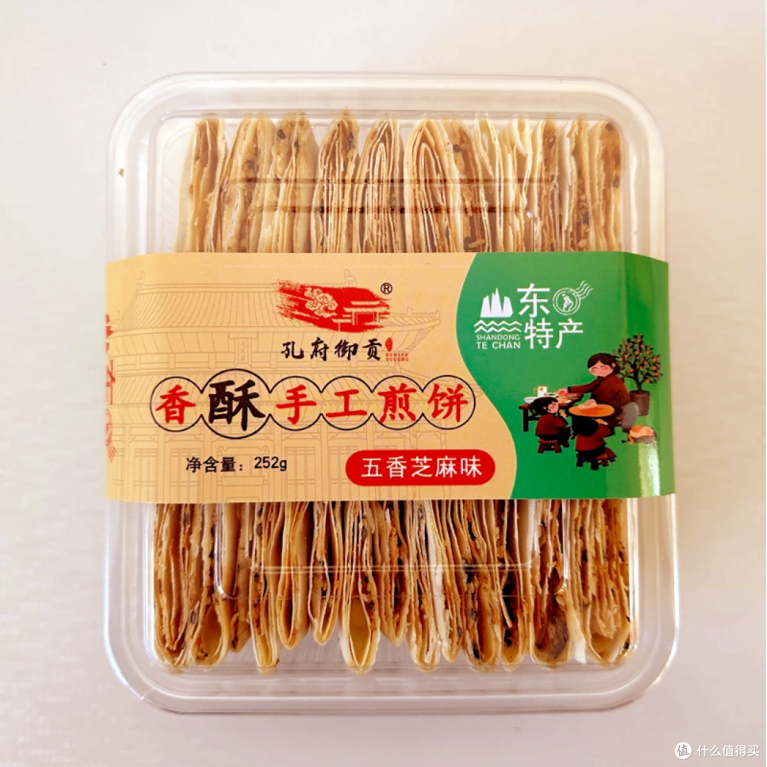 孔府御贡曲阜非遗香酥手工煎饼 真实测评