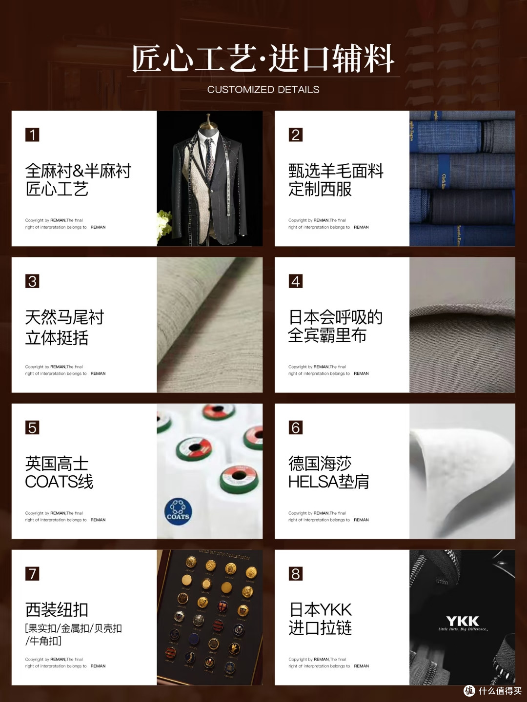广州西服定制商家怎么选?一份给商务人士的实用参考