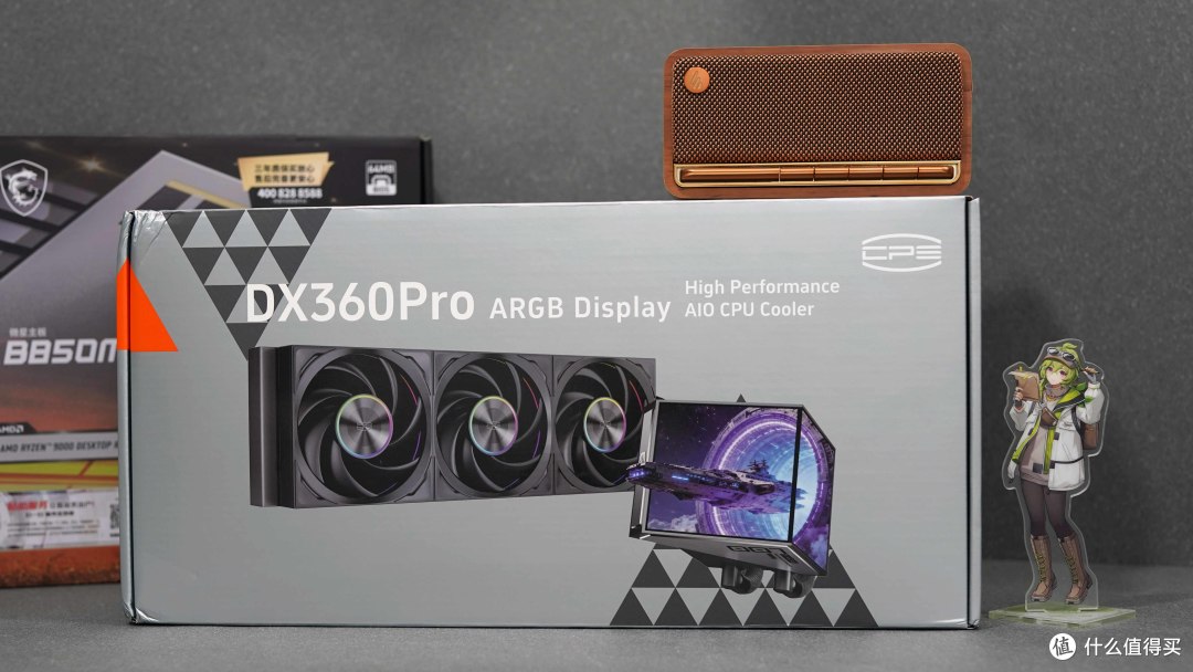 9800X3D散热首选：超频三双境DX360 Pro实测，双屏颜值性能双在线