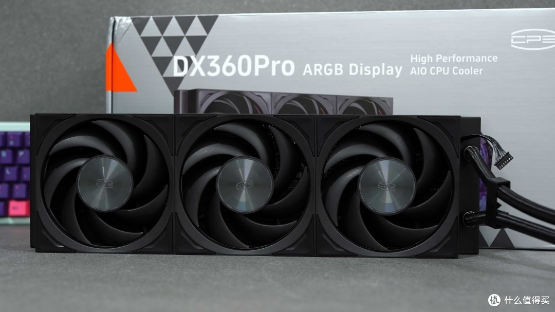9800X3D散热首选：超频三双境DX360 Pro实测，双屏颜值性能双在线