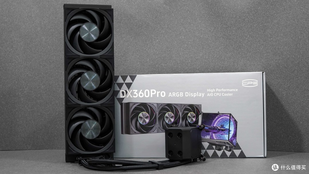 9800X3D散热首选：超频三双境DX360 Pro实测，双屏颜值性能双在线