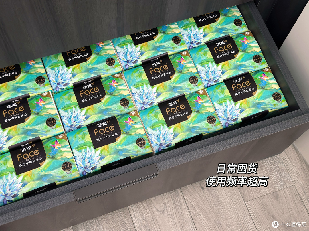 洁柔艺术油画抽纸测评|美的不像话!颜值能打,更扛得住娃!