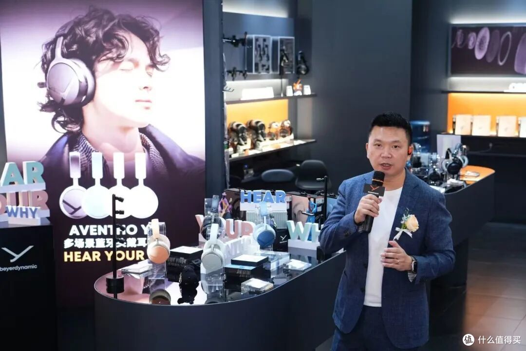 行业资讯 | 拜雅华南首店启幕,蓝牙头戴耳机AVENTHO Y正式上市!