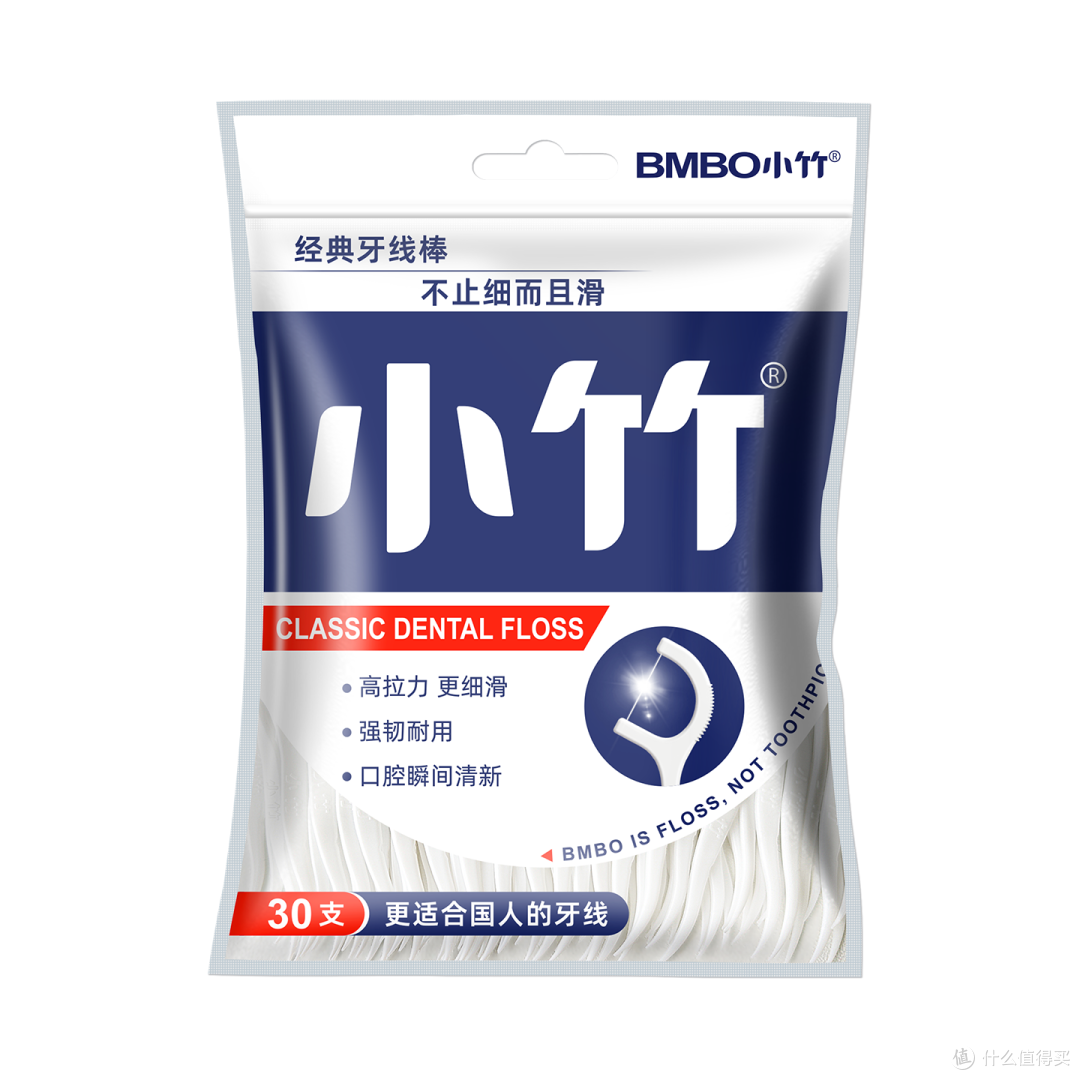 三个动作的讲究:小竹牙线的使用手法进阶课