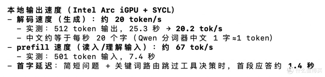 AI NAS真的是噱头么？聊聊我上手的绿联IDX6011 Pro  全网首发