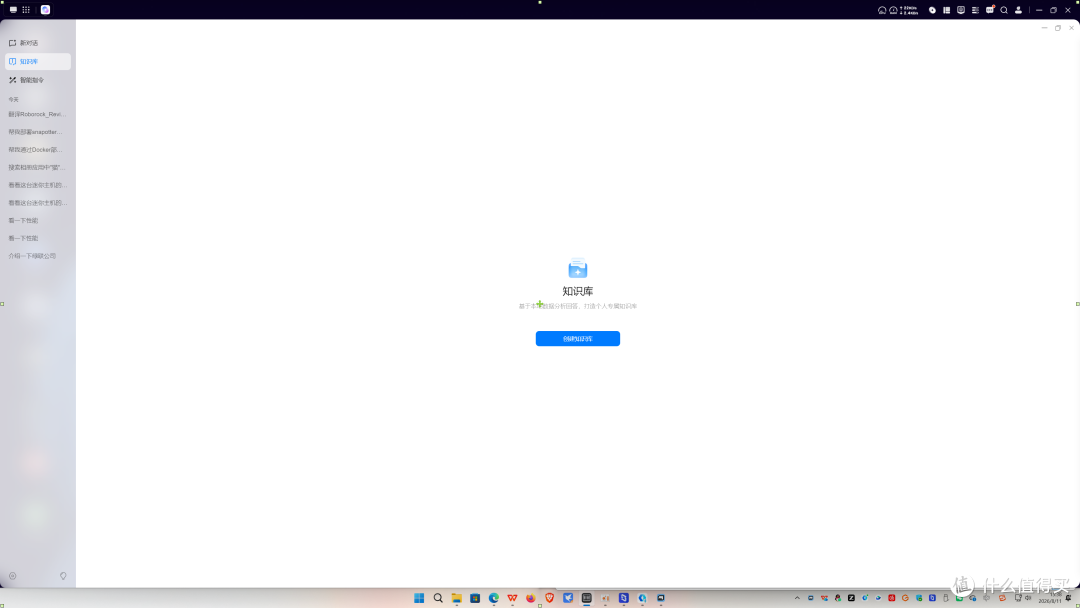AI NAS真的是噱头么？聊聊我上手的绿联IDX6011 Pro  全网首发