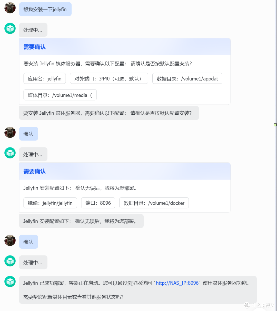 AI NAS真的是噱头么？聊聊我上手的绿联IDX6011 Pro  全网首发