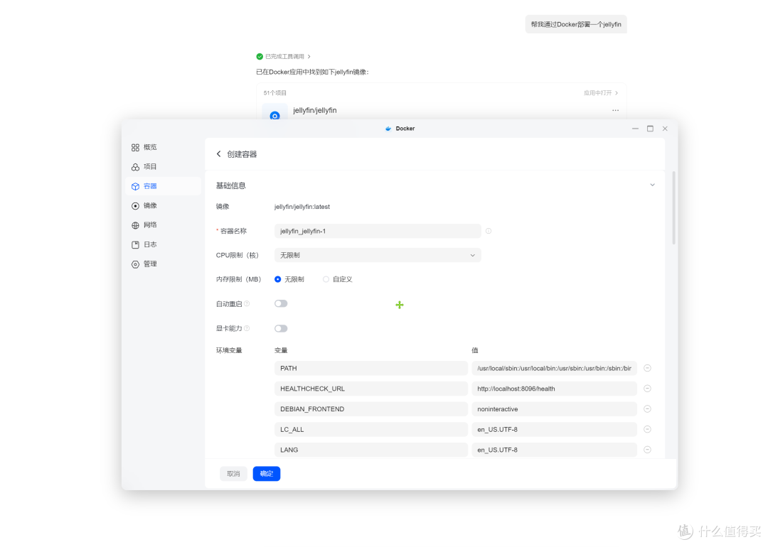 AI NAS真的是噱头么？聊聊我上手的绿联IDX6011 Pro  全网首发