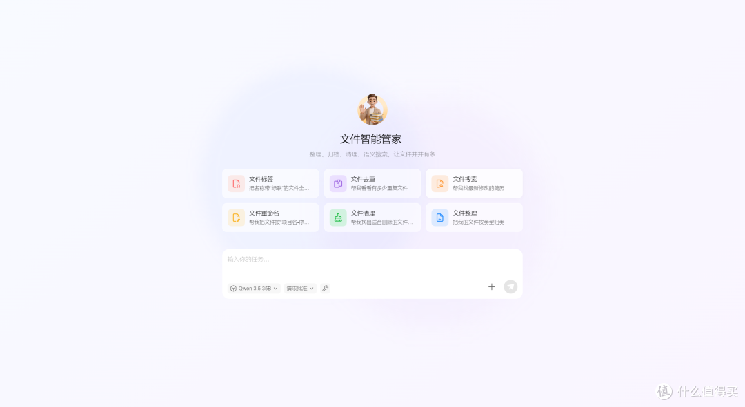AI NAS真的是噱头么？聊聊我上手的绿联IDX6011 Pro  全网首发