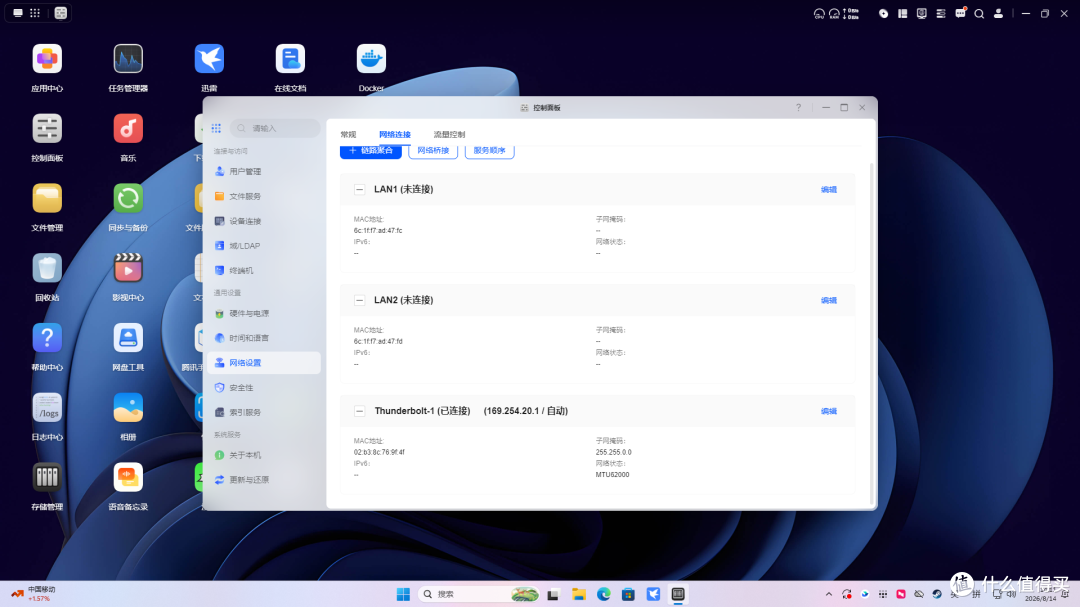 AI NAS真的是噱头么？聊聊我上手的绿联IDX6011 Pro  全网首发