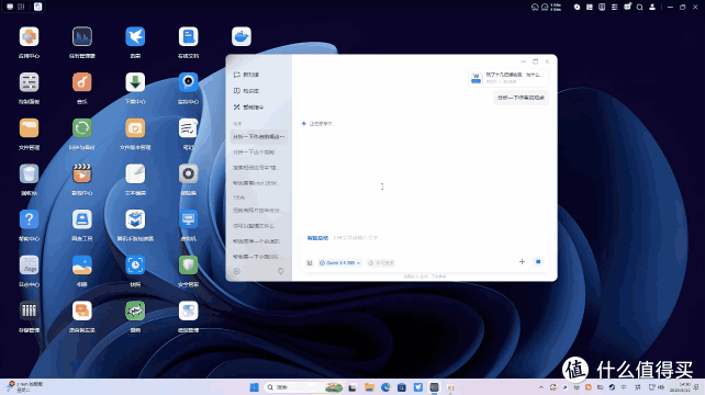 AI NAS真的是噱头么？聊聊我上手的绿联IDX6011 Pro  全网首发
