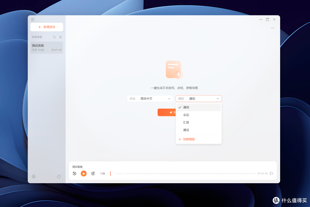 AI NAS真的是噱头么？聊聊我上手的绿联IDX6011 Pro  全网首发