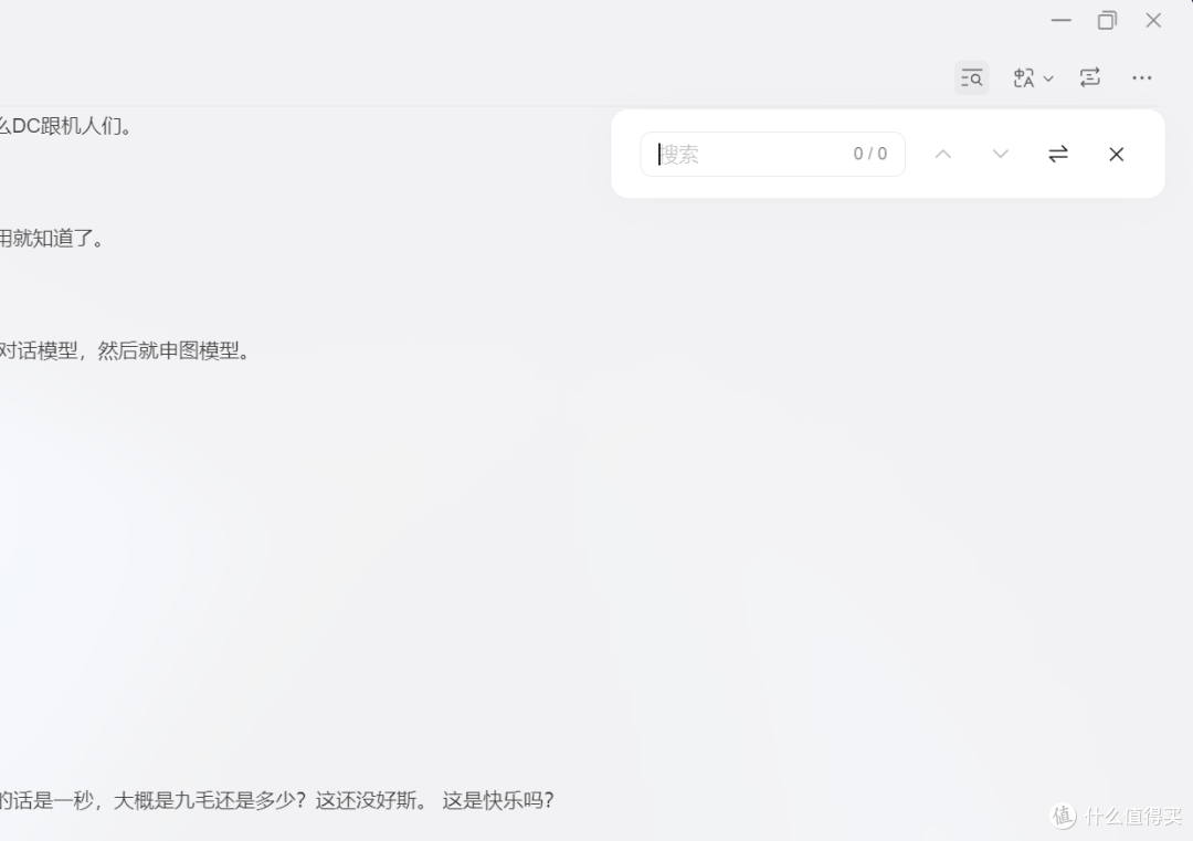 AI NAS真的是噱头么？聊聊我上手的绿联IDX6011 Pro  全网首发