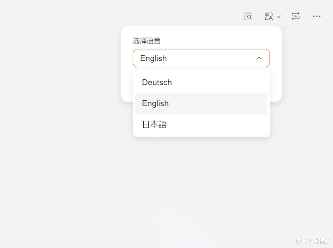 AI NAS真的是噱头么？聊聊我上手的绿联IDX6011 Pro  全网首发