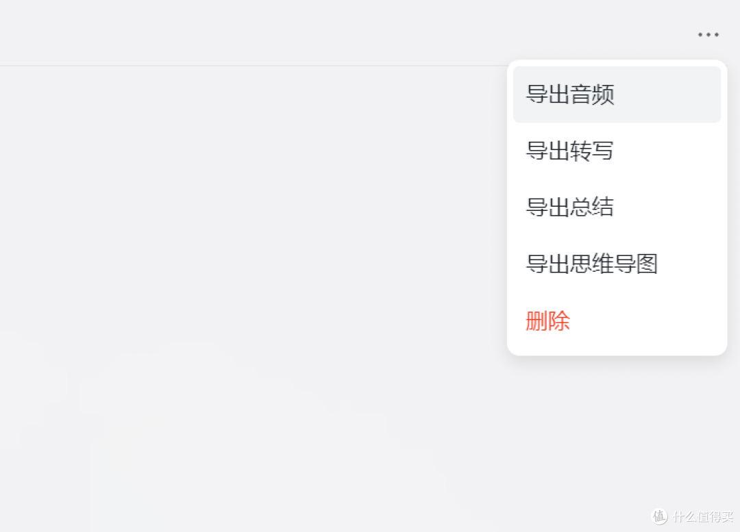 AI NAS真的是噱头么？聊聊我上手的绿联IDX6011 Pro  全网首发