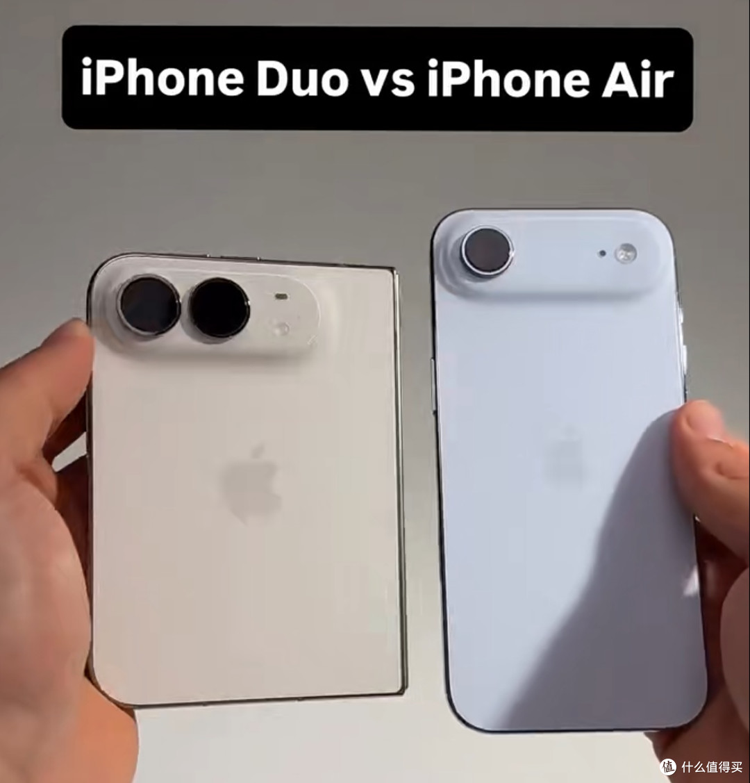大屏噱头之下：iPhone Duo这些地方，反而不如iPhone Air
