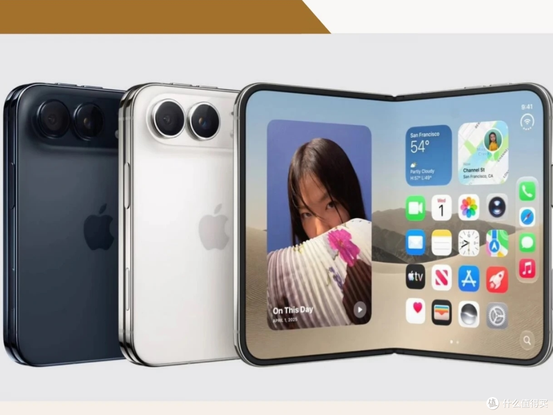 大屏噱头之下：iPhone Duo这些地方，反而不如iPhone Air