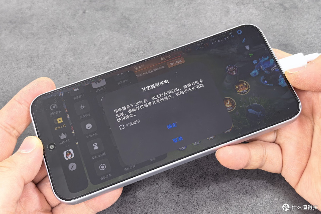 实用千元机的新标杆 iQOO Z11S体验分享