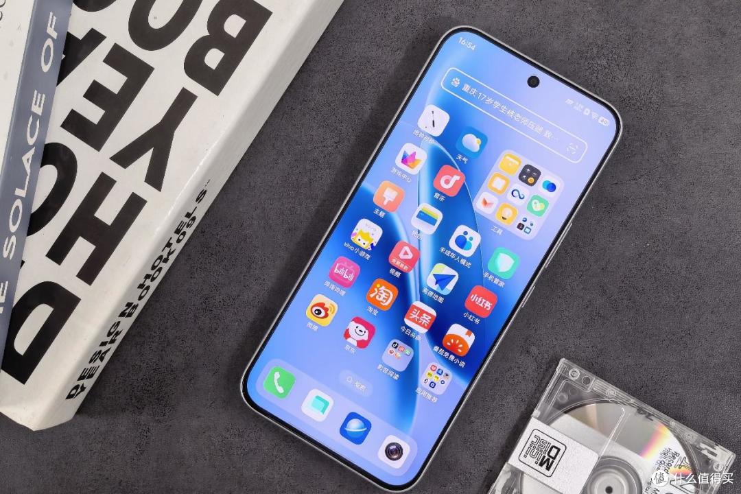 实用千元机的新标杆 iQOO Z11S体验分享