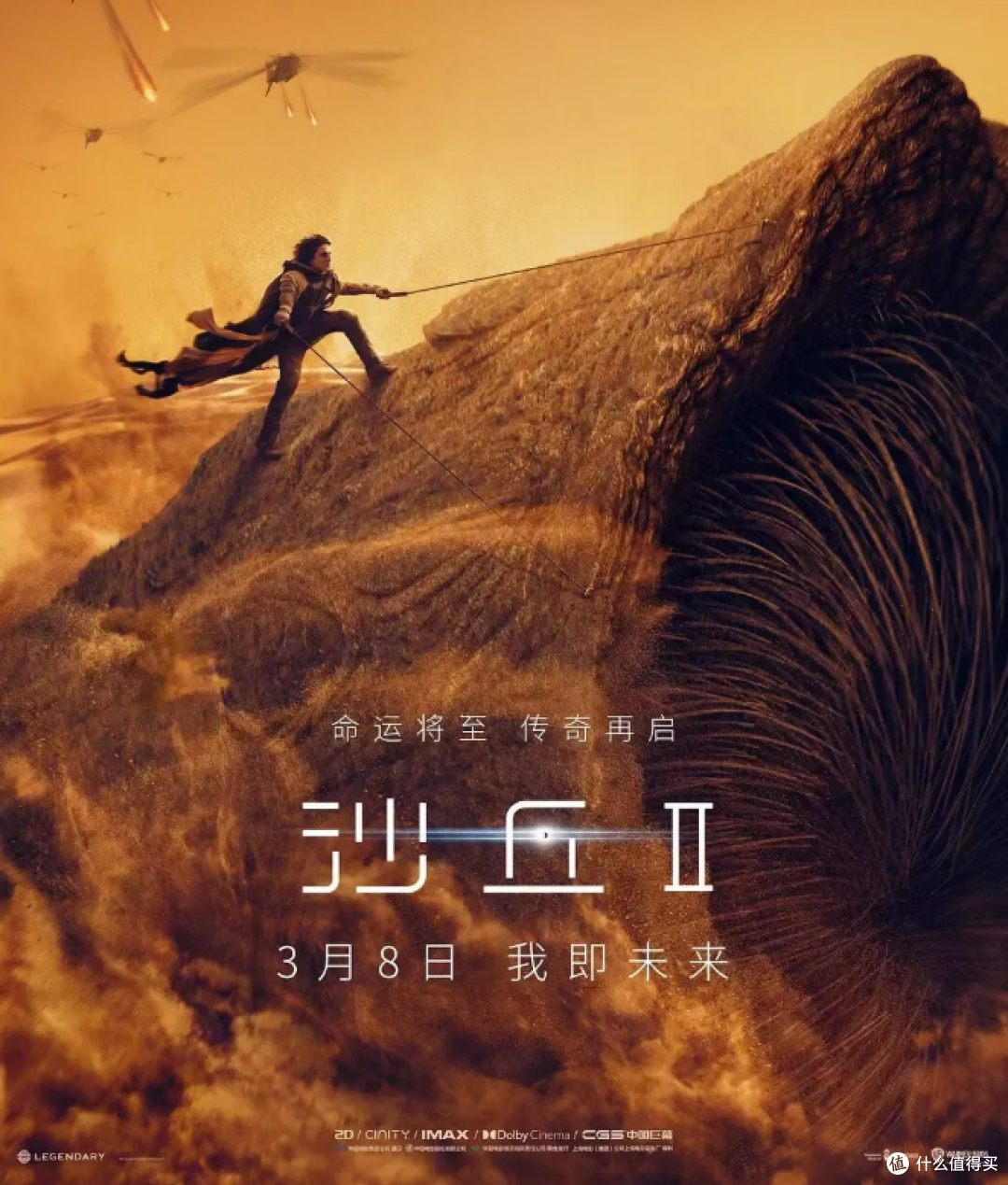 40℃高温热到发疯!这8部让人窒息的电影,看完空调都得再调高两度