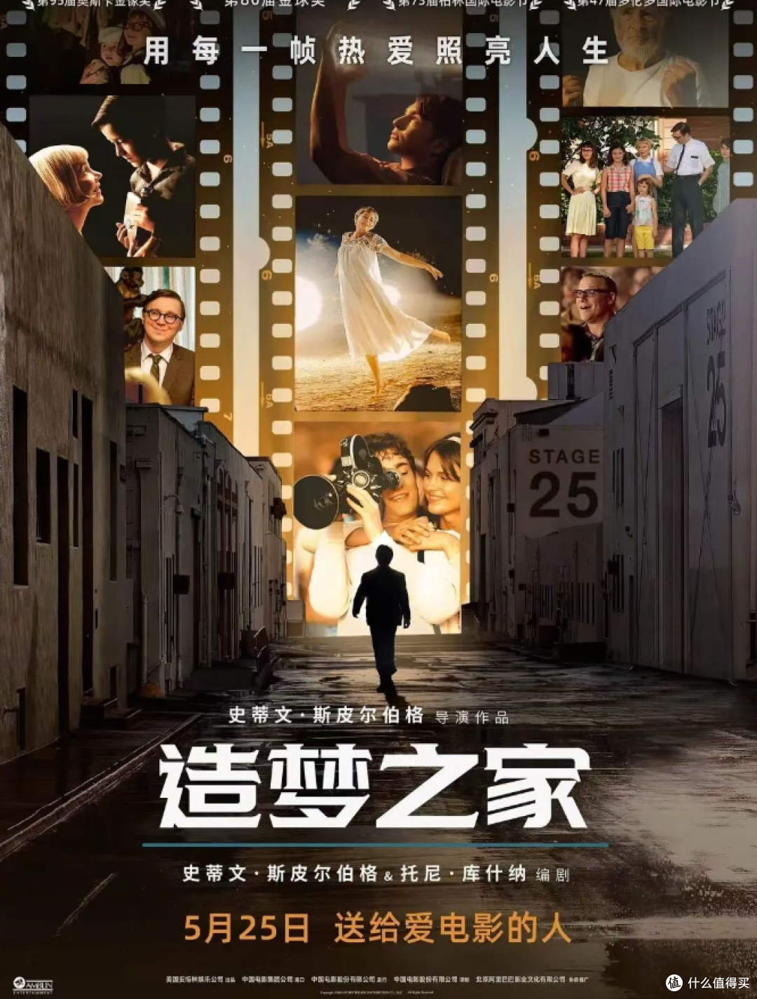 40℃高温热到发疯!这8部让人窒息的电影,看完空调都得再调高两度