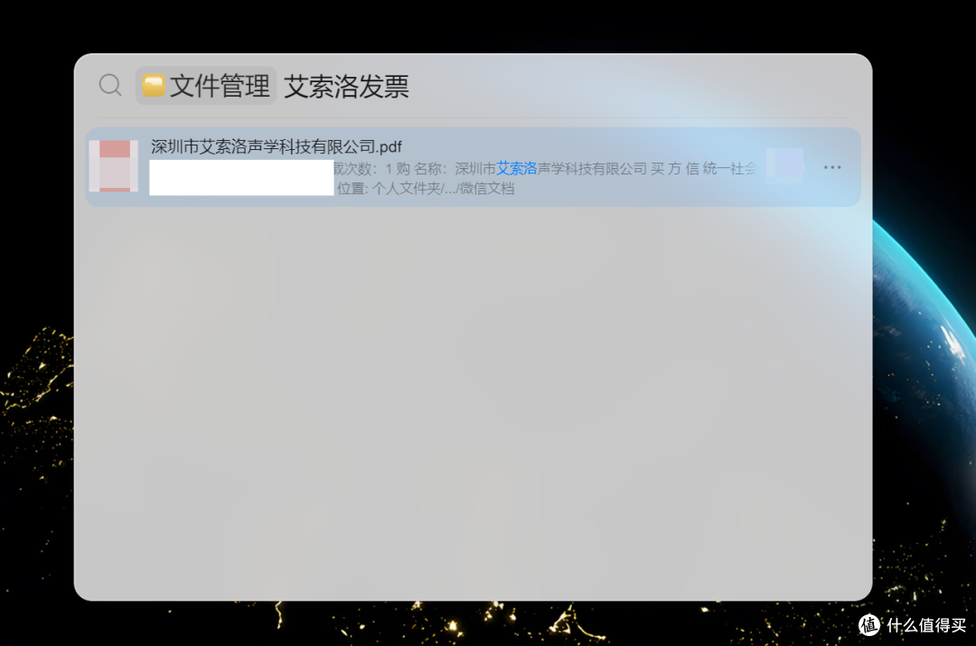 NAS真玩到头了!本地AI+顶格配置丨绿联iDX6011 Pro首发评测