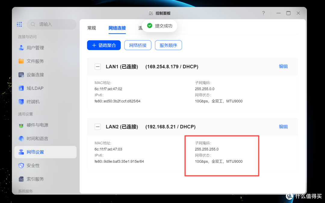 NAS真玩到头了!本地AI+顶格配置丨绿联iDX6011 Pro首发评测
