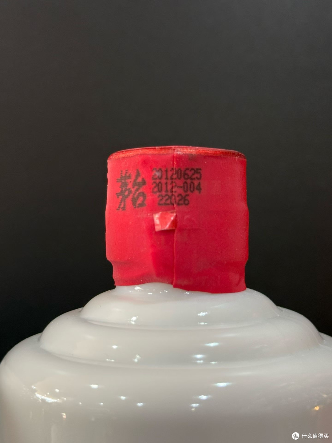 下班微醺，2012年43度老茅台，独处的治愈时刻
