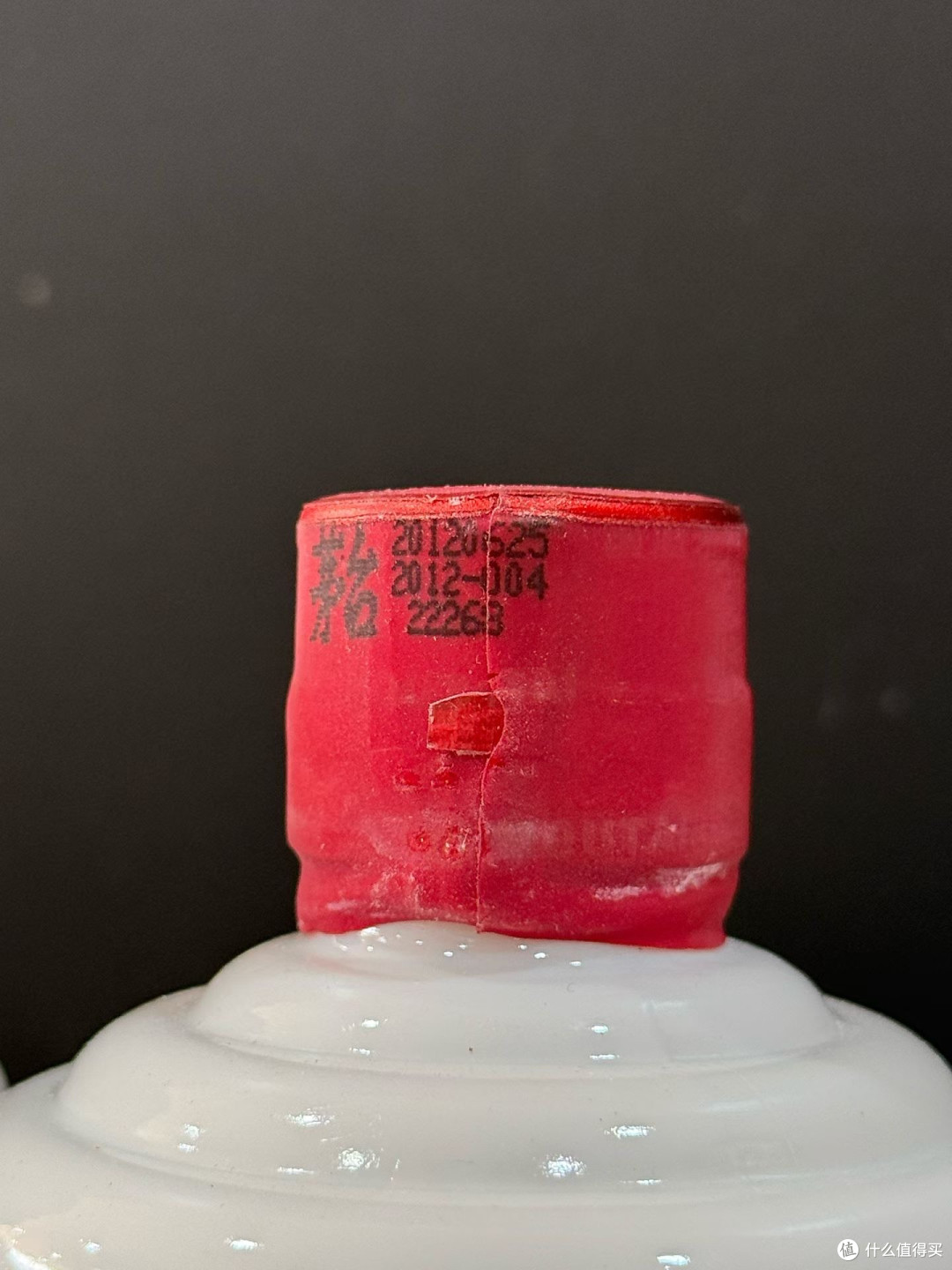 下班微醺，2012年43度老茅台，独处的治愈时刻