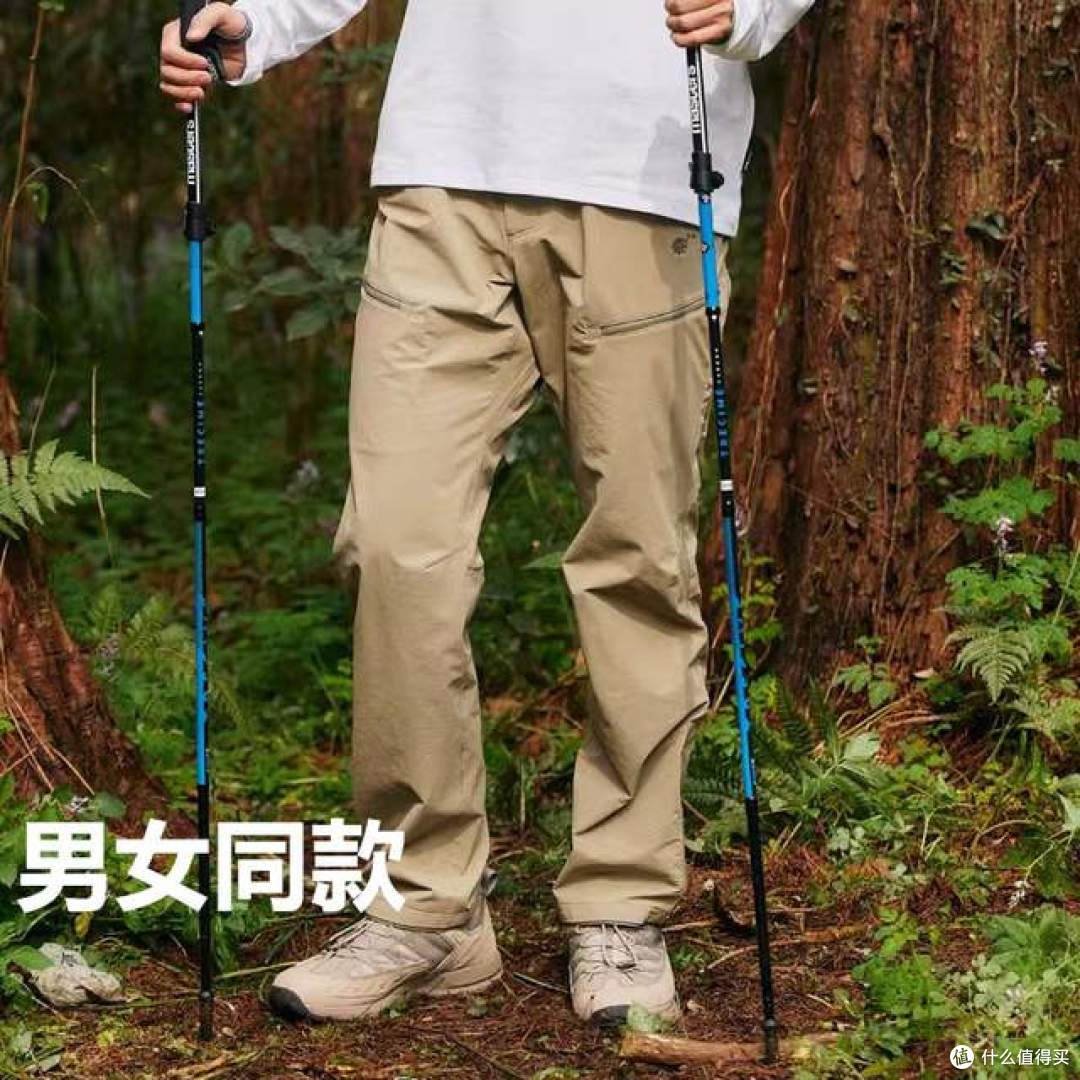 隐者山之道丨三夫户外休闲通勤赤岩徒步登山男女软壳裤耐磨防风裤