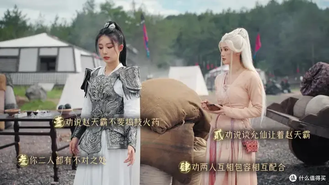 我咄咄逼人？盘点那些90％特别好评的国产真人影游