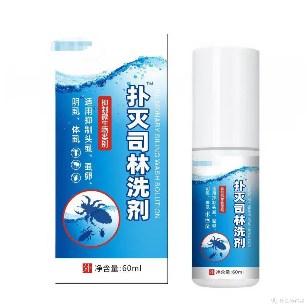 虱子是怎么从每个人头上消失的,答案藏在你每天洗头这件事里