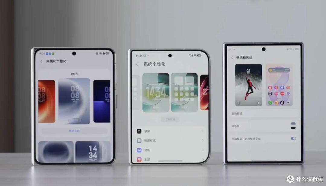 iPhone Duo首映后,与华为、小米、三星宽折叠对比,谁更成熟?