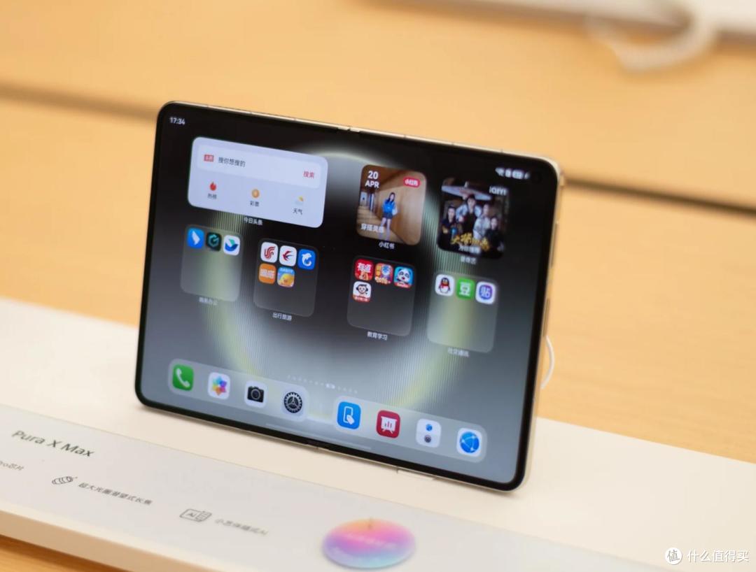 iPhone Duo首映后,与华为、小米、三星宽折叠对比,谁更成熟?