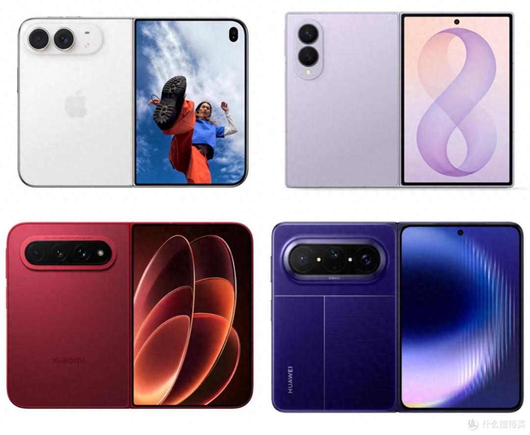 iPhone Duo首映后,与华为、小米、三星宽折叠对比,谁更成熟?