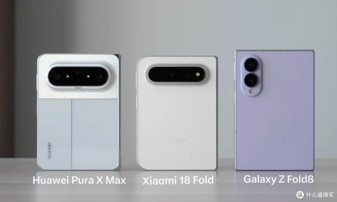 iPhone Duo首映后,与华为、小米、三星宽折叠对比,谁更成熟?