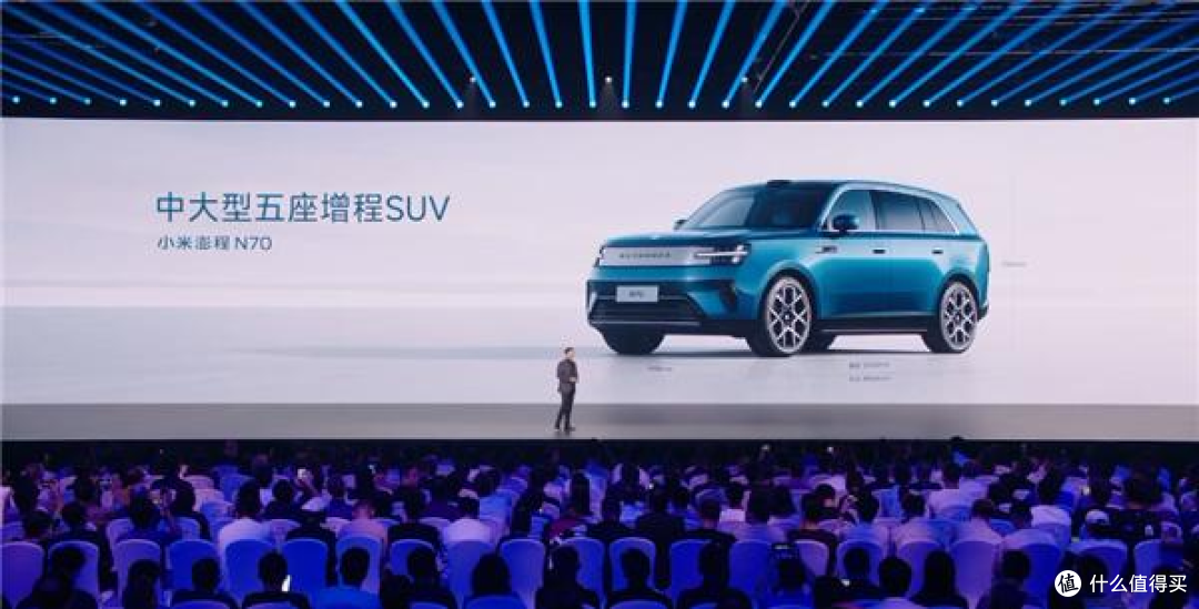 撞完绿化带还掏20多万:小米澎程离谱48小时