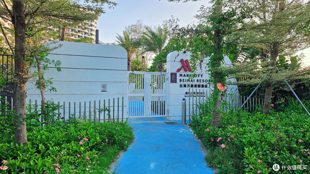 海景套房推门就是银滩,把一天留给海|北海万豪度假酒店实住测评