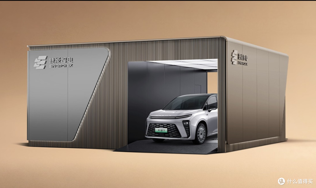 直降5万!上汽新车,降价上市!