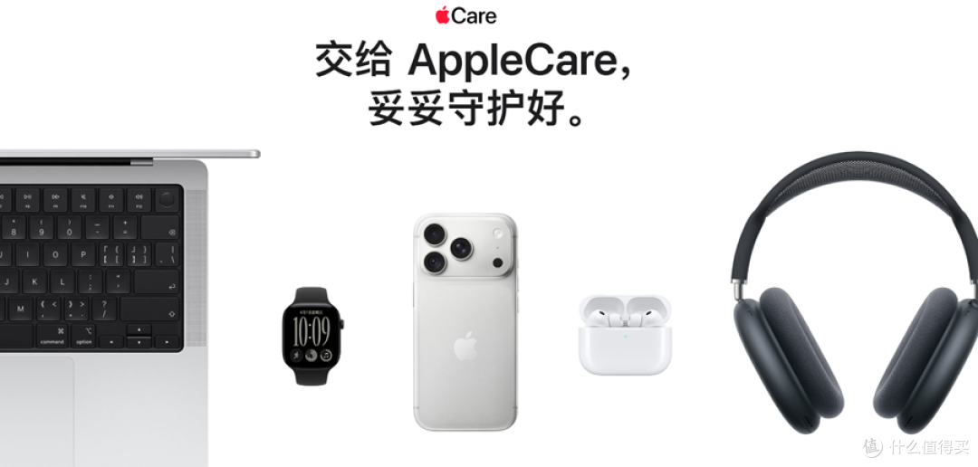 iPhone 18 Pro Max 维修价公布 :换屏 3198 元,电池 1048 元