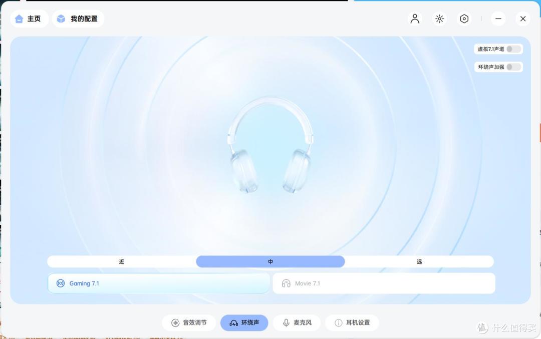 诺基亚换电池的快乐回来了！秒换电不断电雷柏VE3续航实测太顶了