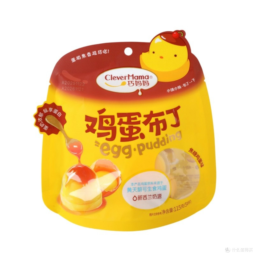 图注：115g袋装，袋装部分偏Q弹
