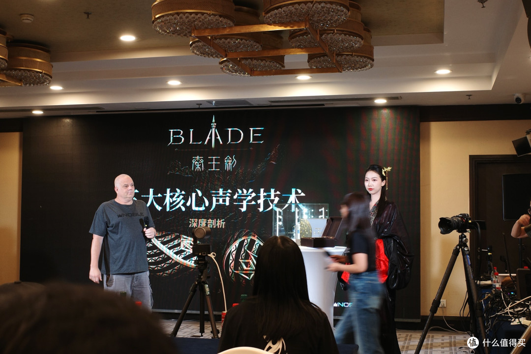 金声玉振:Noble Blade「秦王剑」发布会速记