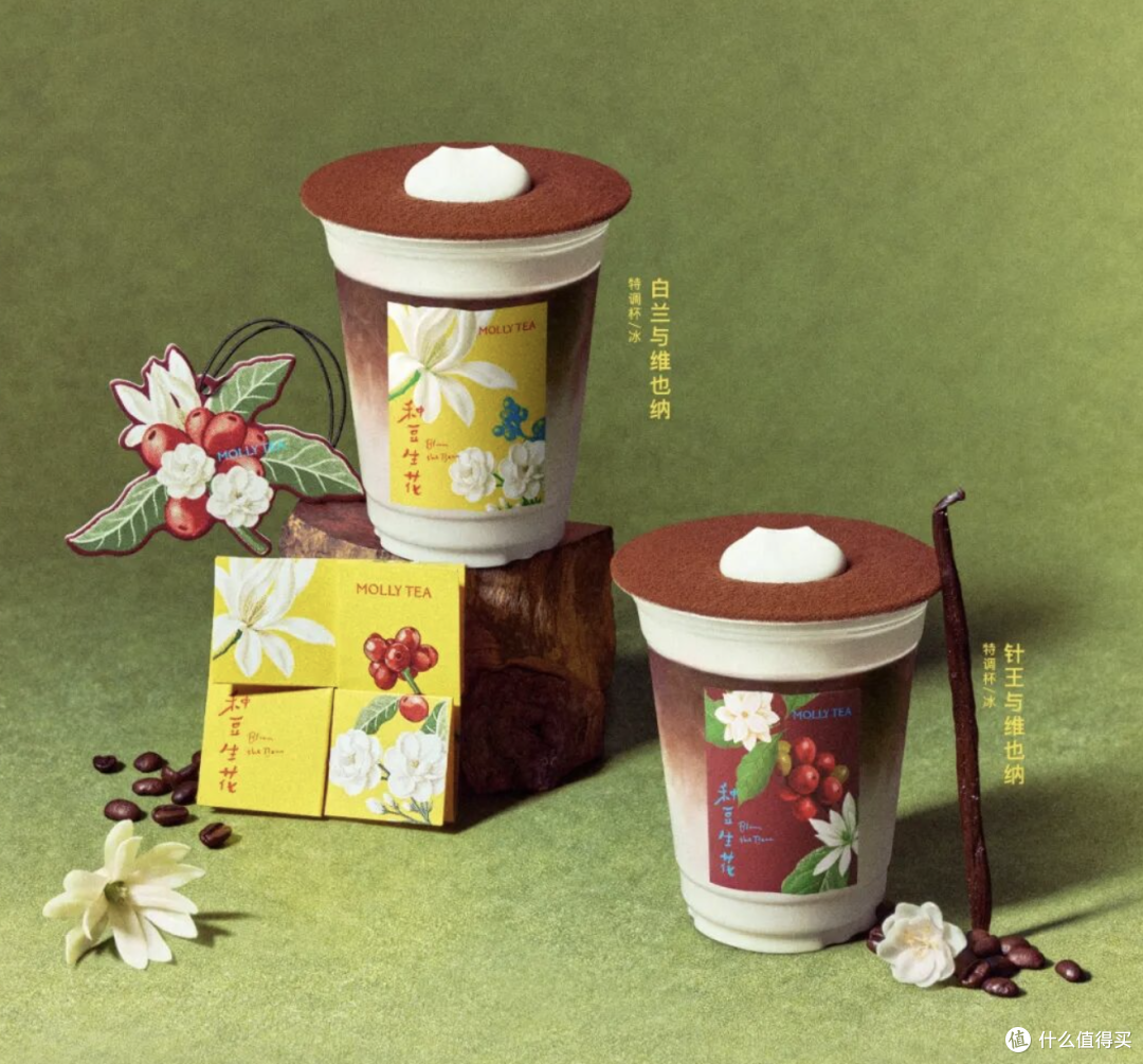 现在薯片都卷到天麻鸽子味了?本周新品太敢做,想吃赶紧入!