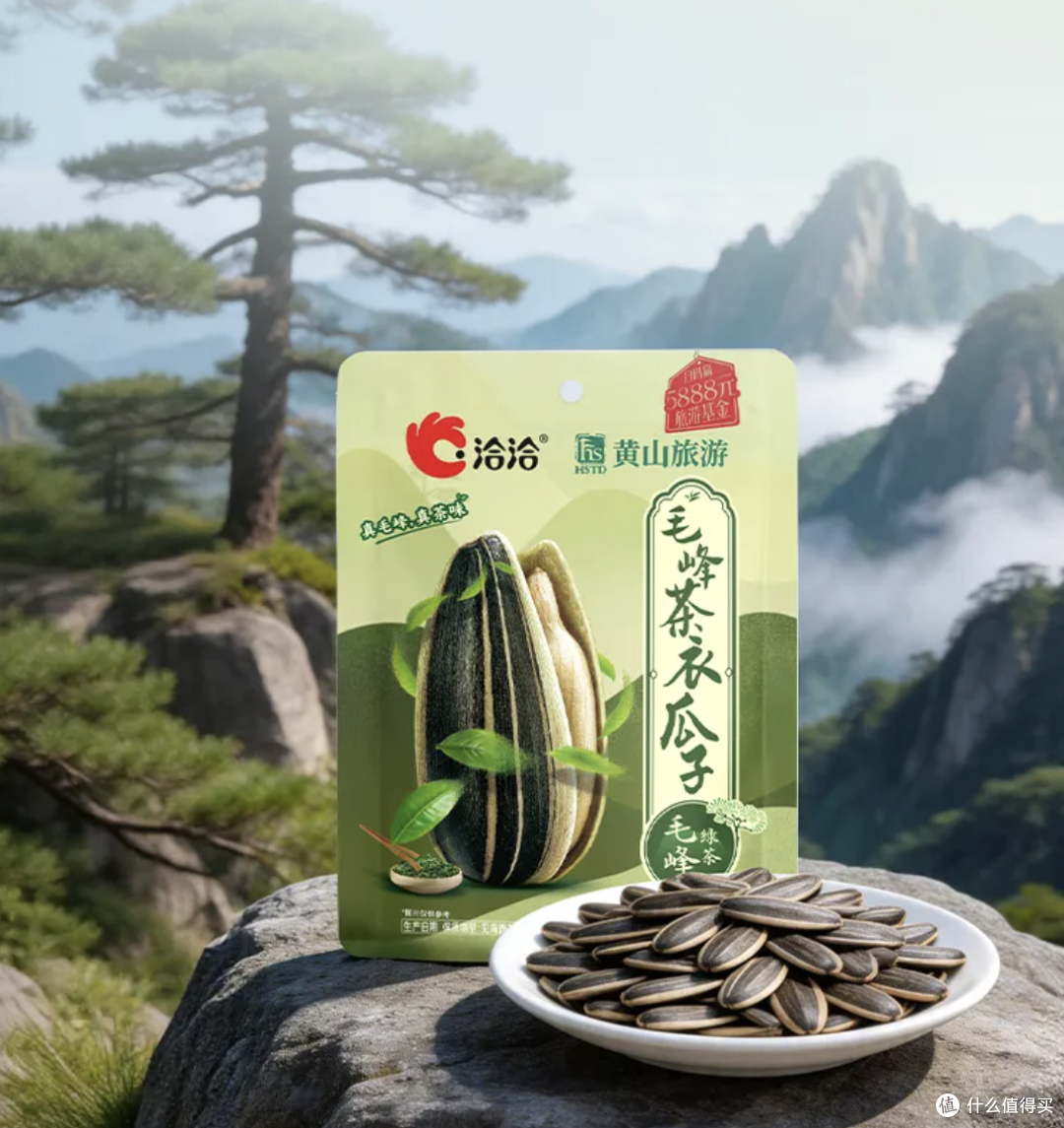 现在薯片都卷到天麻鸽子味了?本周新品太敢做,想吃赶紧入!